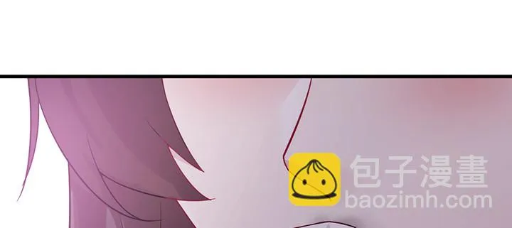 141话 这是恶作剧么？ 第29页