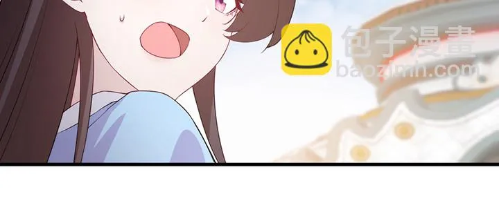 149话我们一起回家 第18页