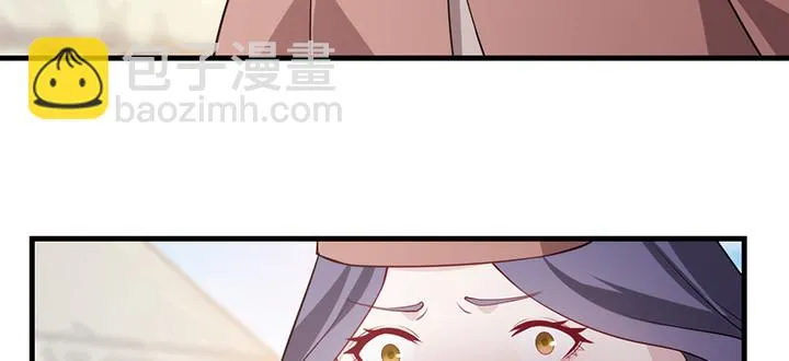 149话我们一起回家 第34页