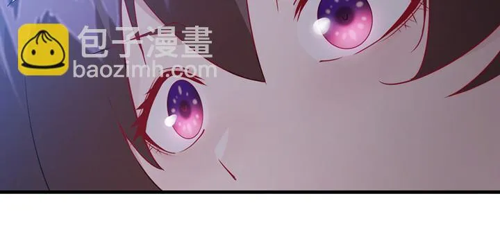 149话我们一起回家 第62页