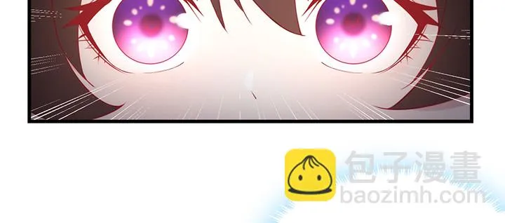 149话我们一起回家 第82页
