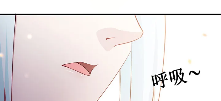 149话我们一起回家 第100页