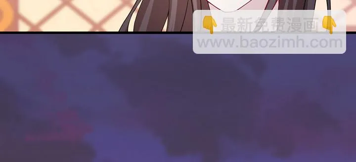 149话我们一起回家 第104页