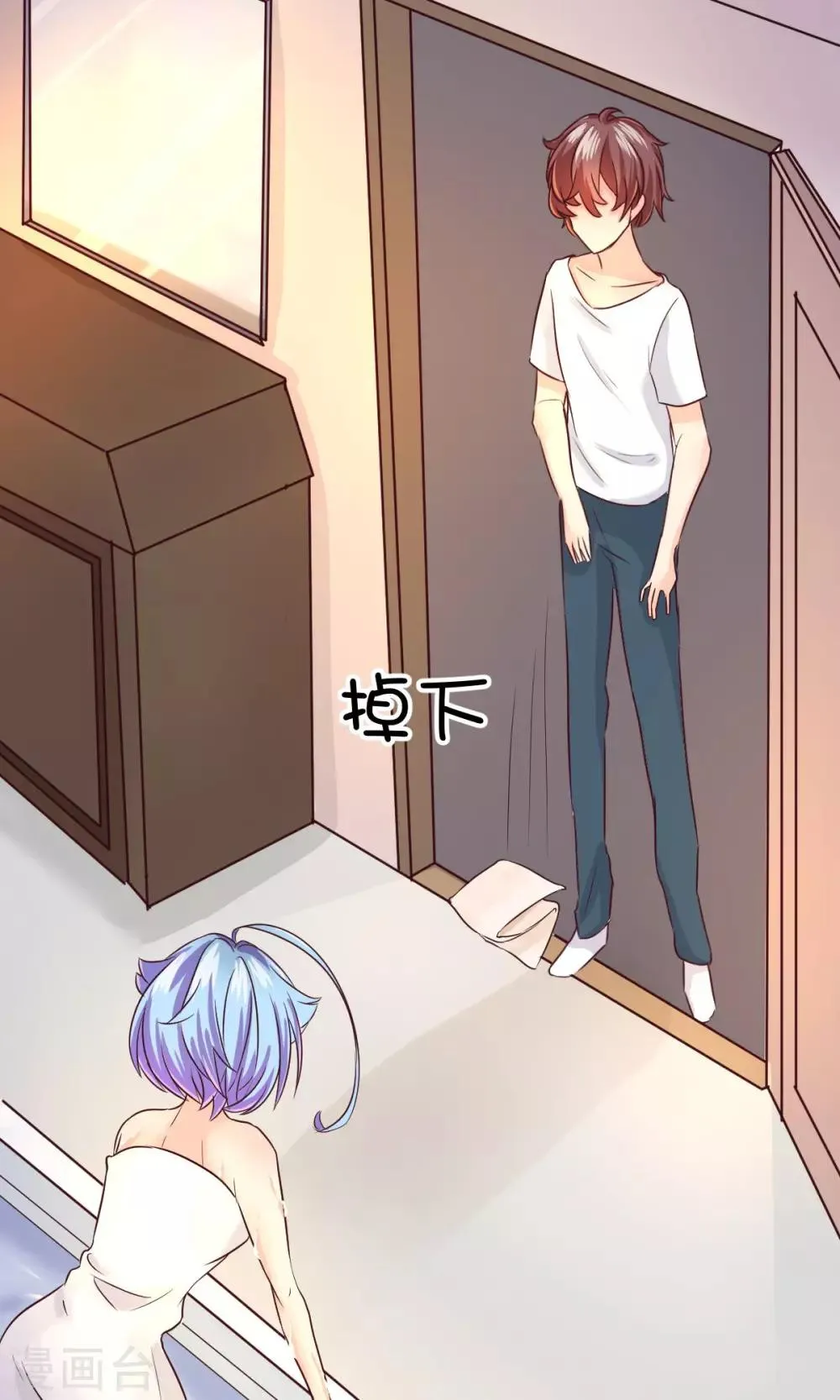 第17话1 第22页