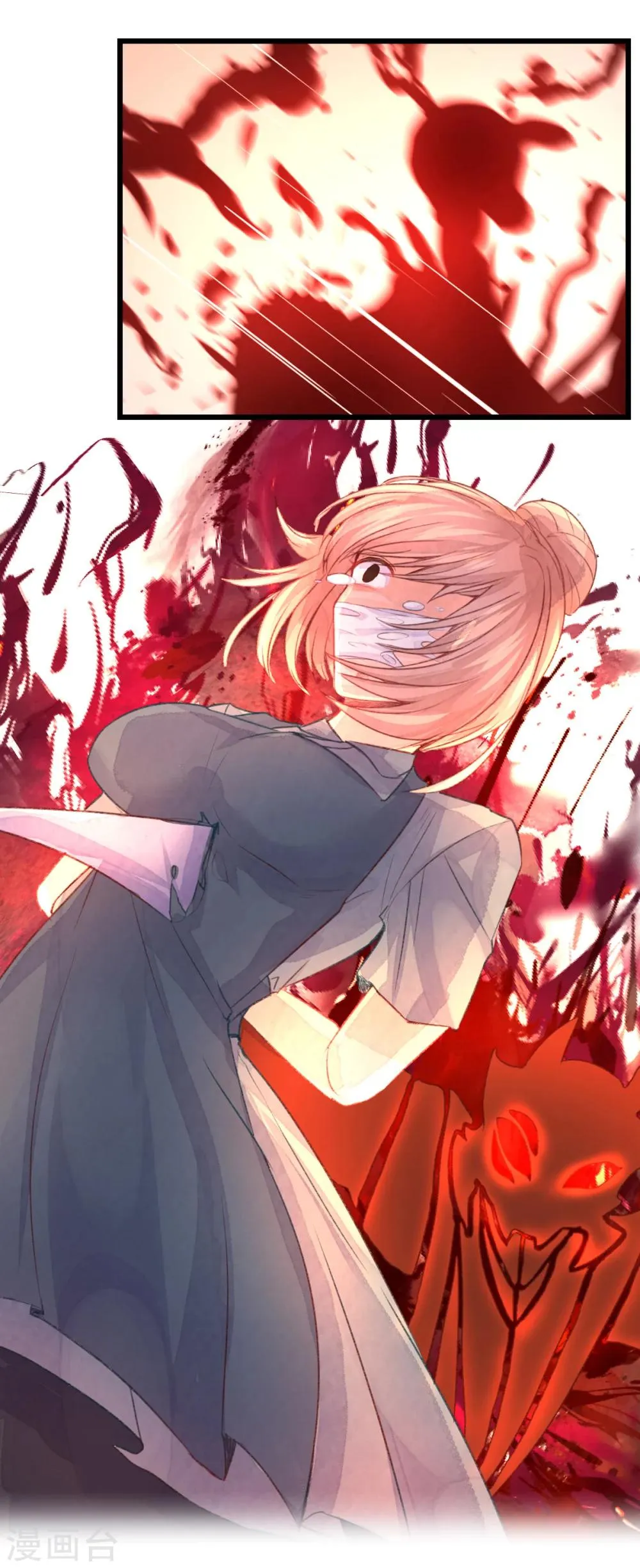 第51话 第16页