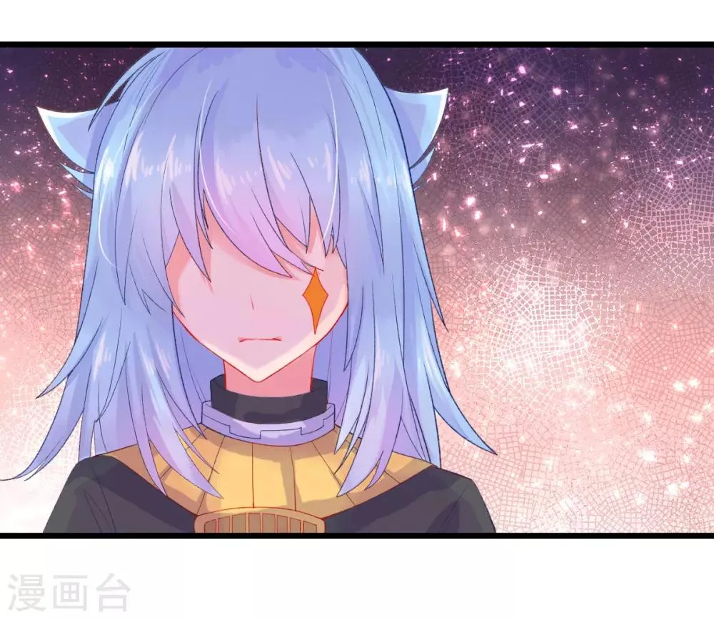 第91话 第5页