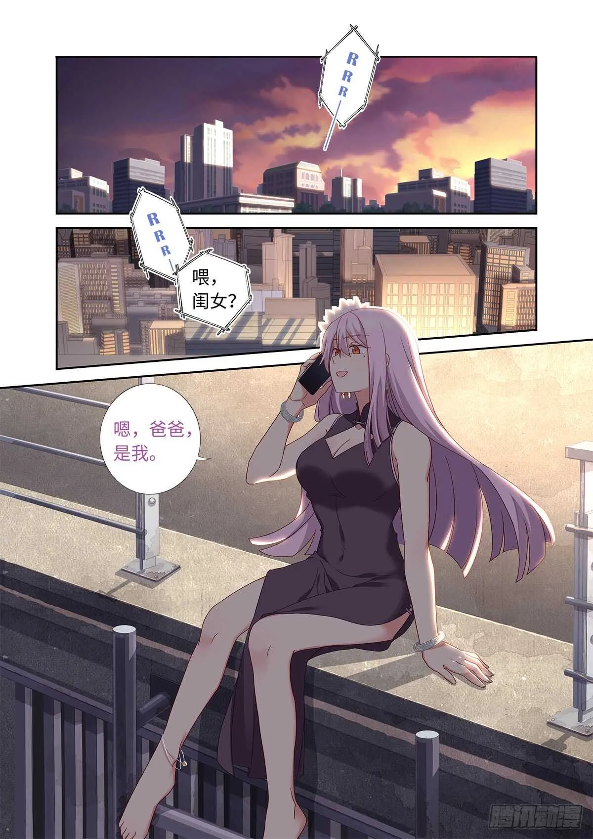 484.选择 第1页