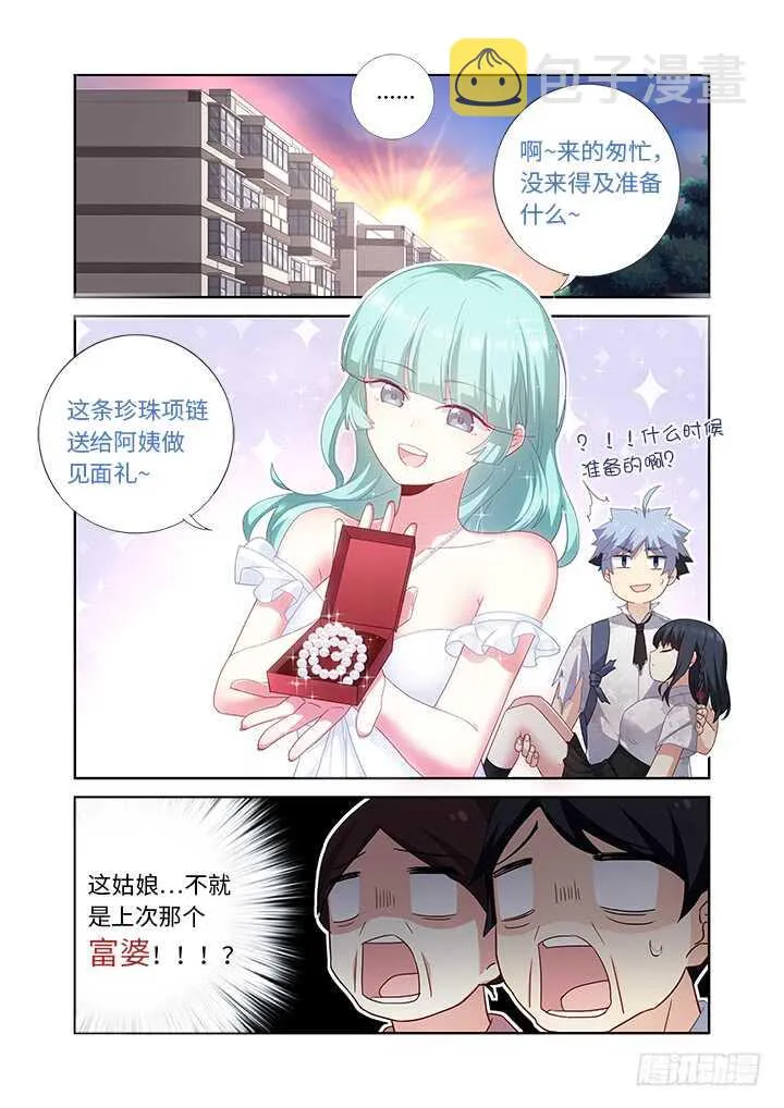 475.最佳导演 第1页