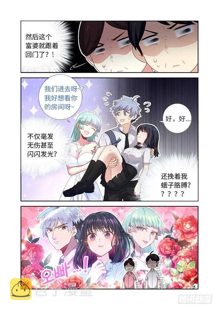 475.最佳导演 第3页