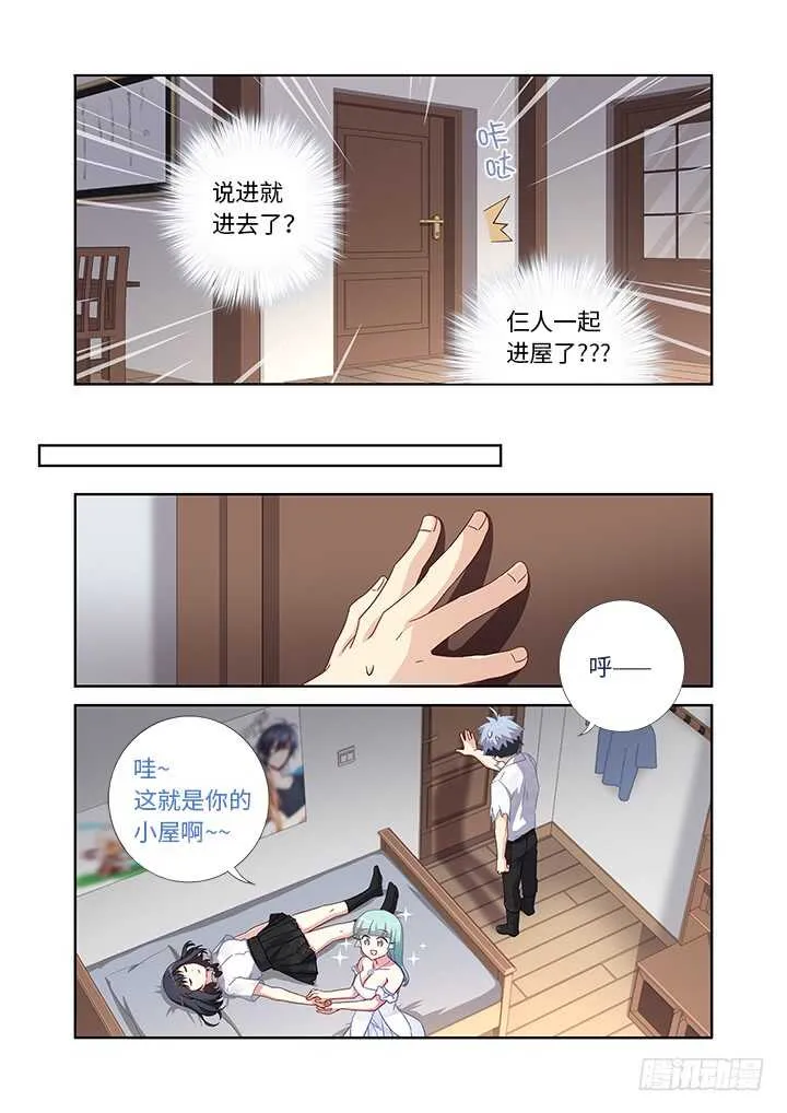 475.最佳导演 第5页