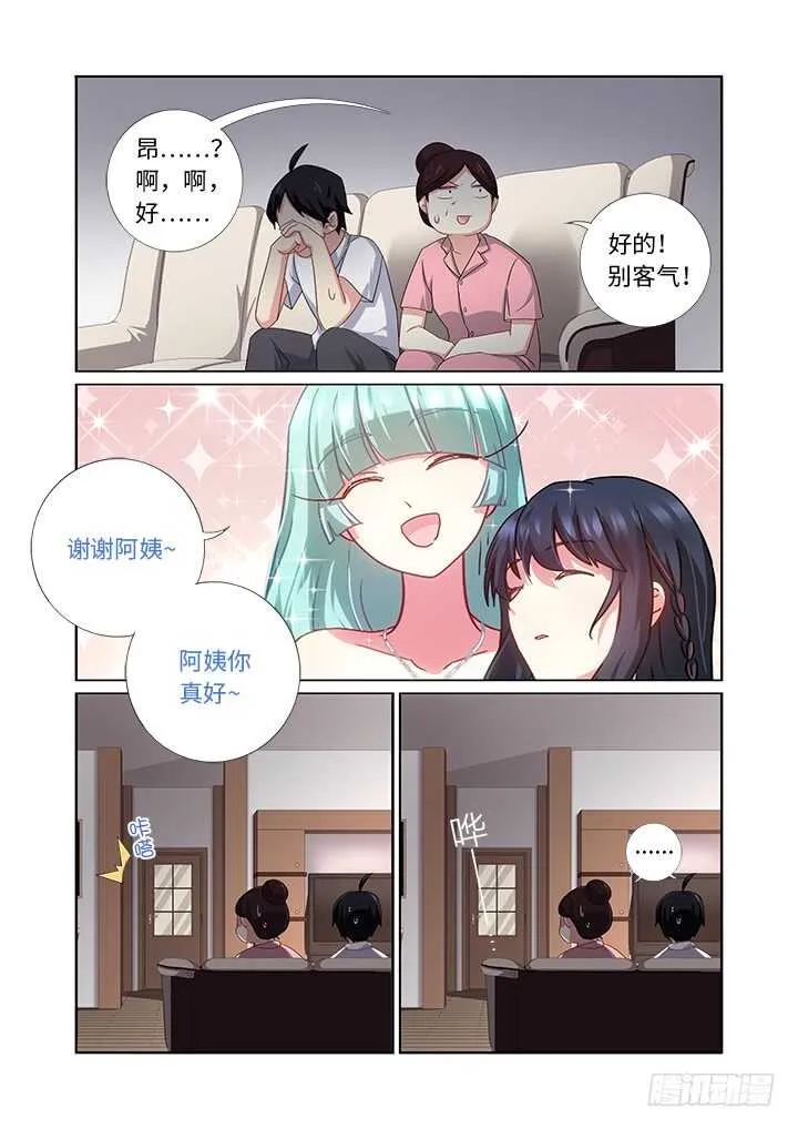 475.最佳导演 第11页