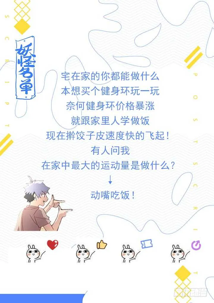 475.最佳导演 第13页