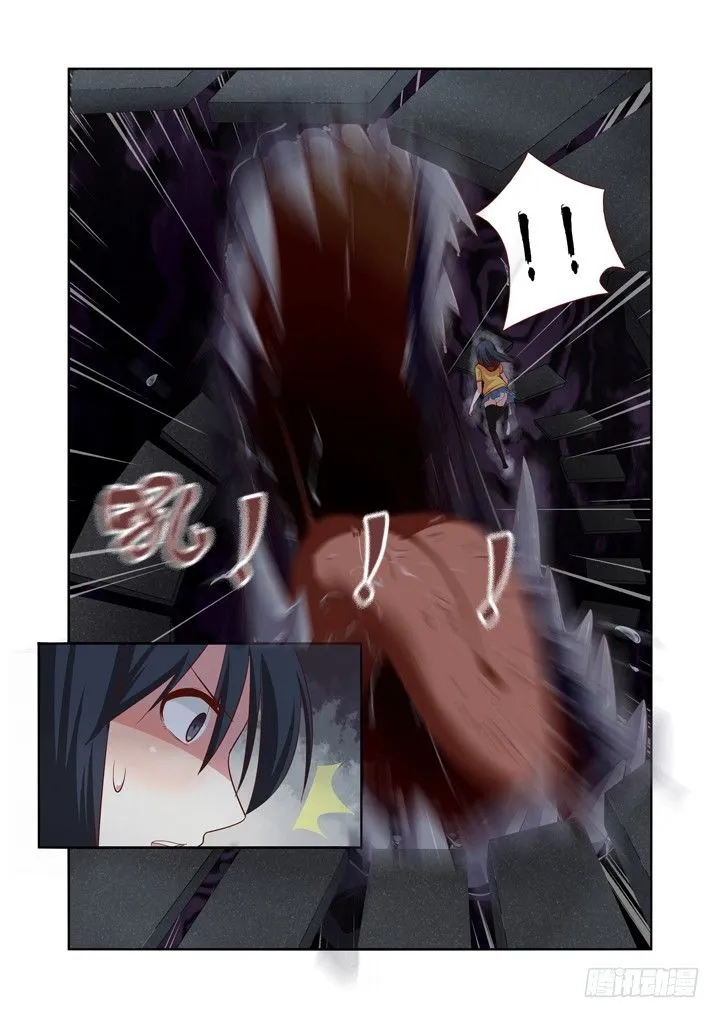 52.无限危机 第10页
