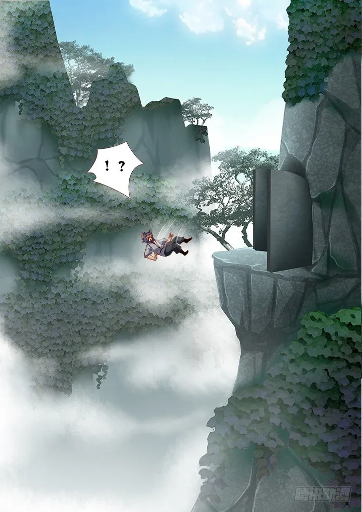 60.组合技 第11页