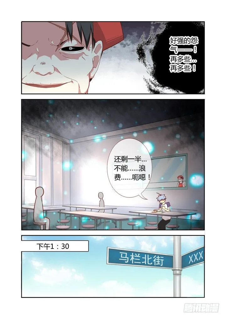 81.三缺一 第2页