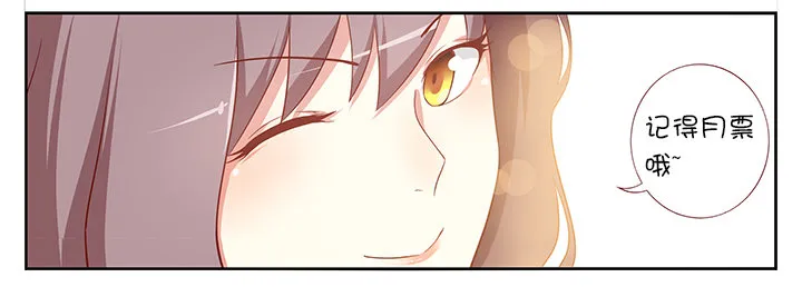 97.心疼 第9页