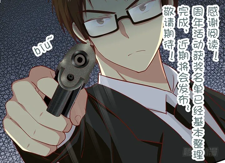 107.私人教练 第10页