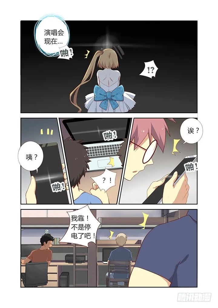 120.是急救电话。 第5页