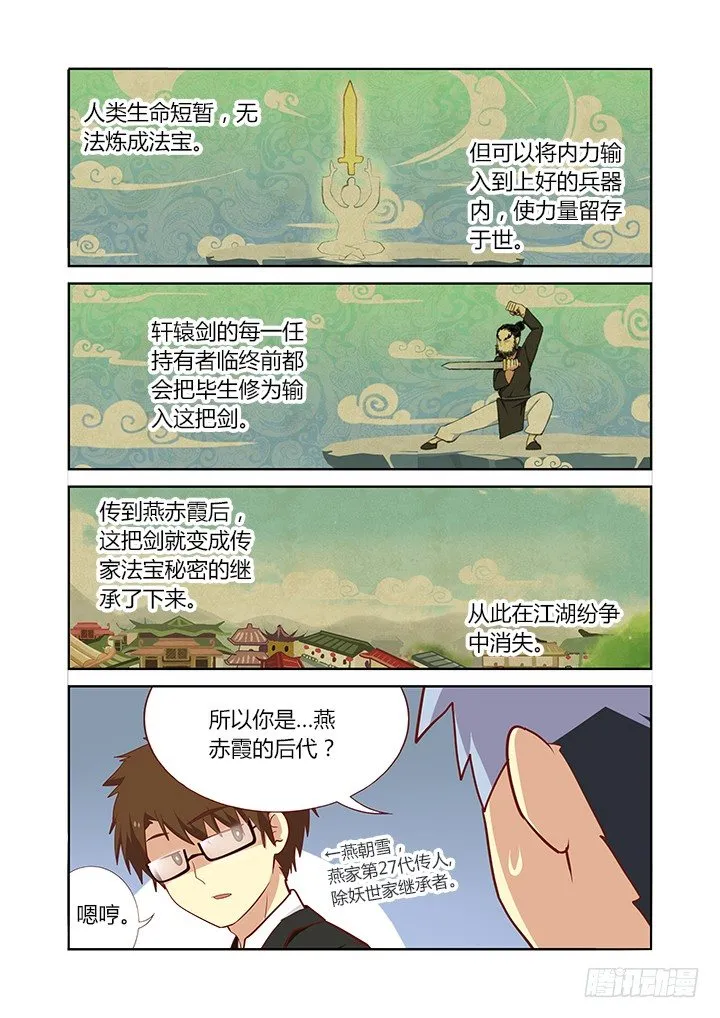 126.duangduang 第1页