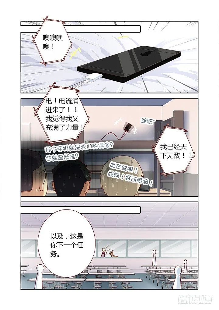 163.卖 第4页