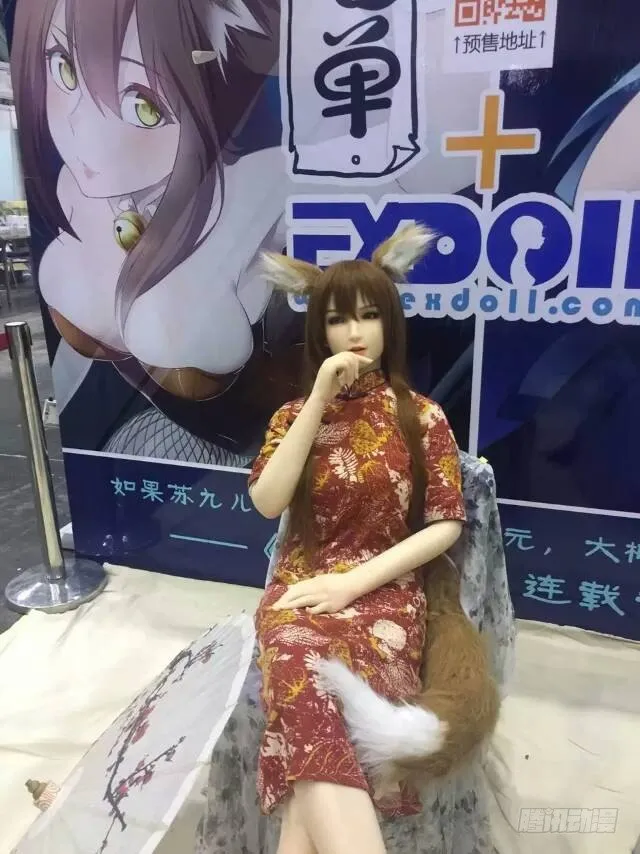 165.一家人 第11页