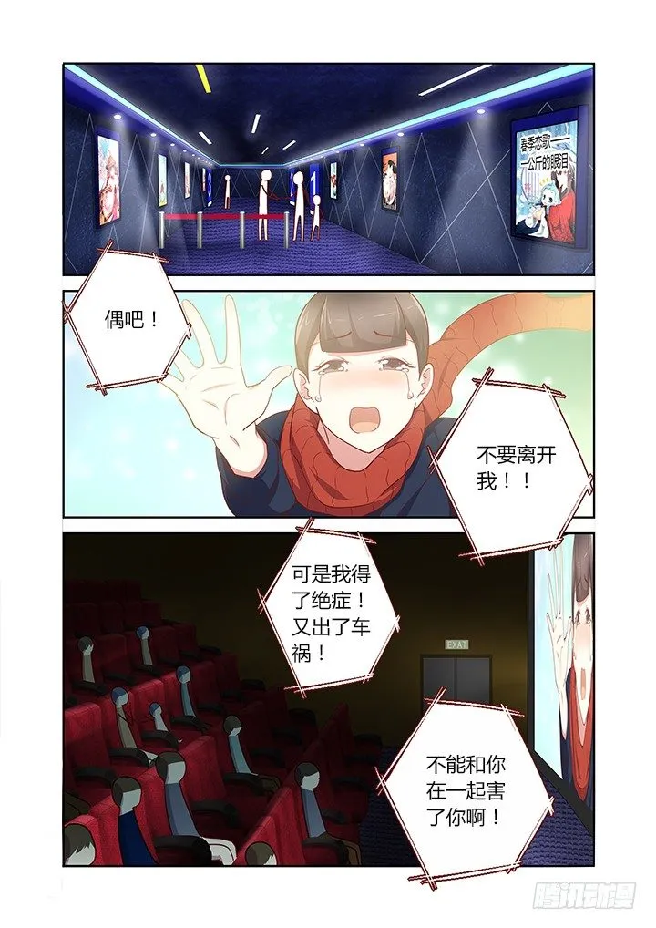 169.小巷 第2页