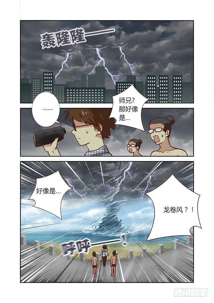 187.三元 第1页
