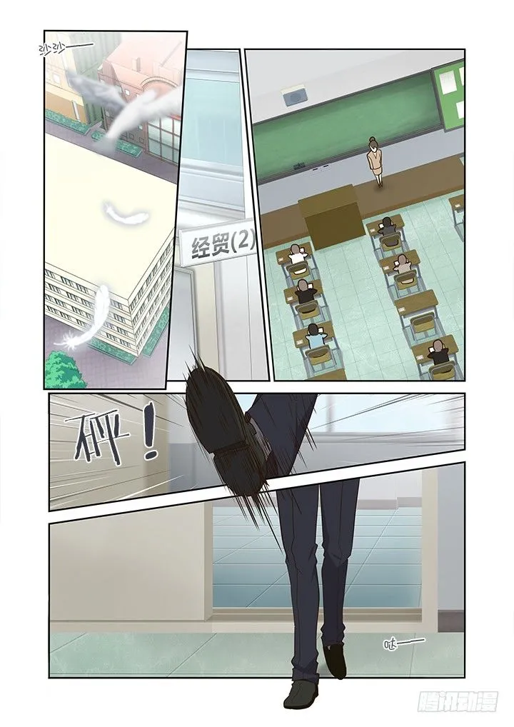 238.乱 第2页