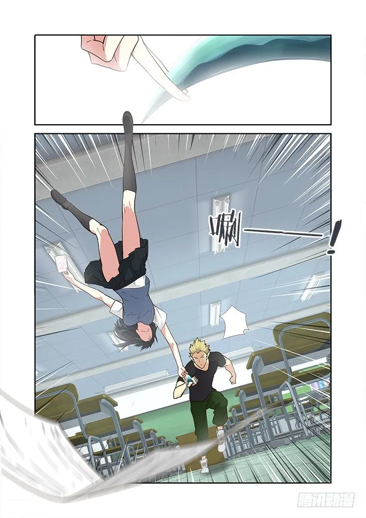 239.秒 第2页