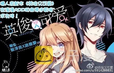 243.任意门 第11页