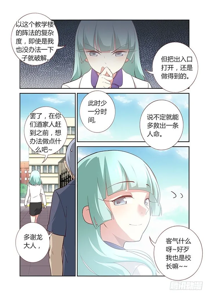 247.发现 第1页
