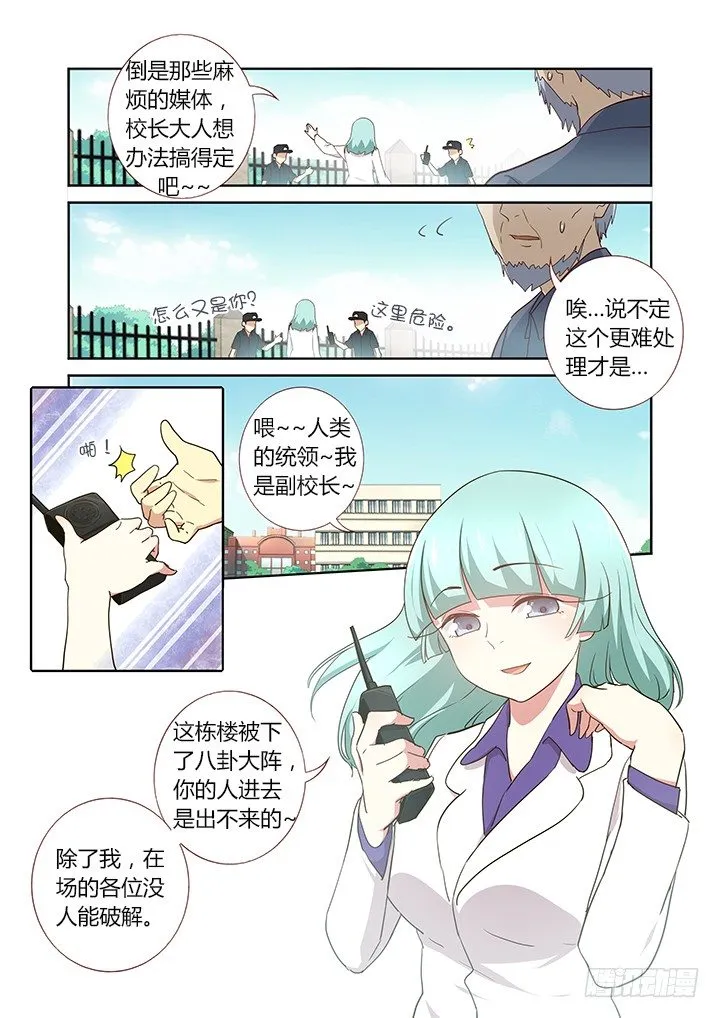 247.发现 第2页