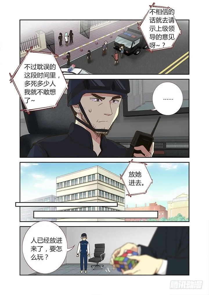 247.发现 第3页