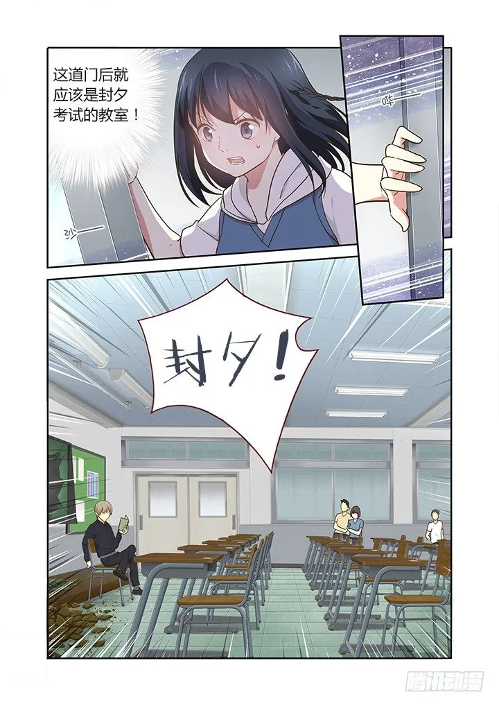247.发现 第7页