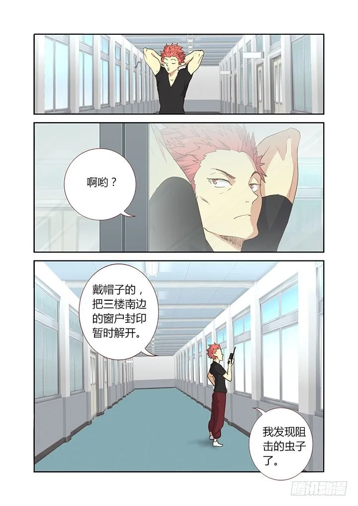 247.发现 第9页