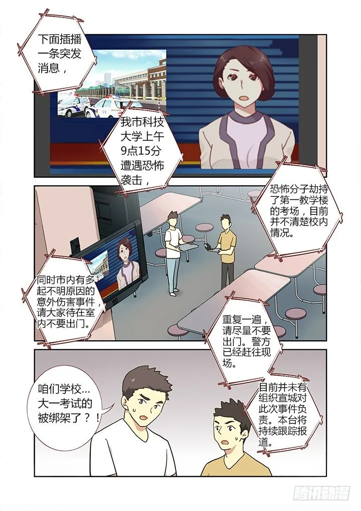 249.各处 第1页
