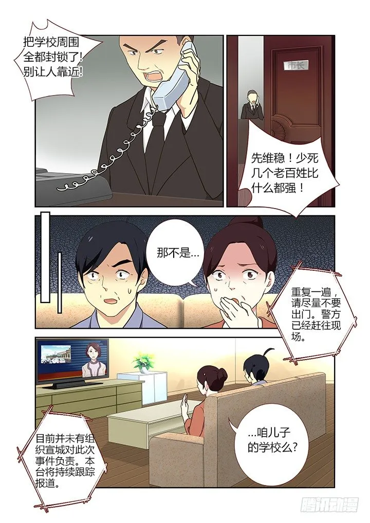 249.各处 第2页