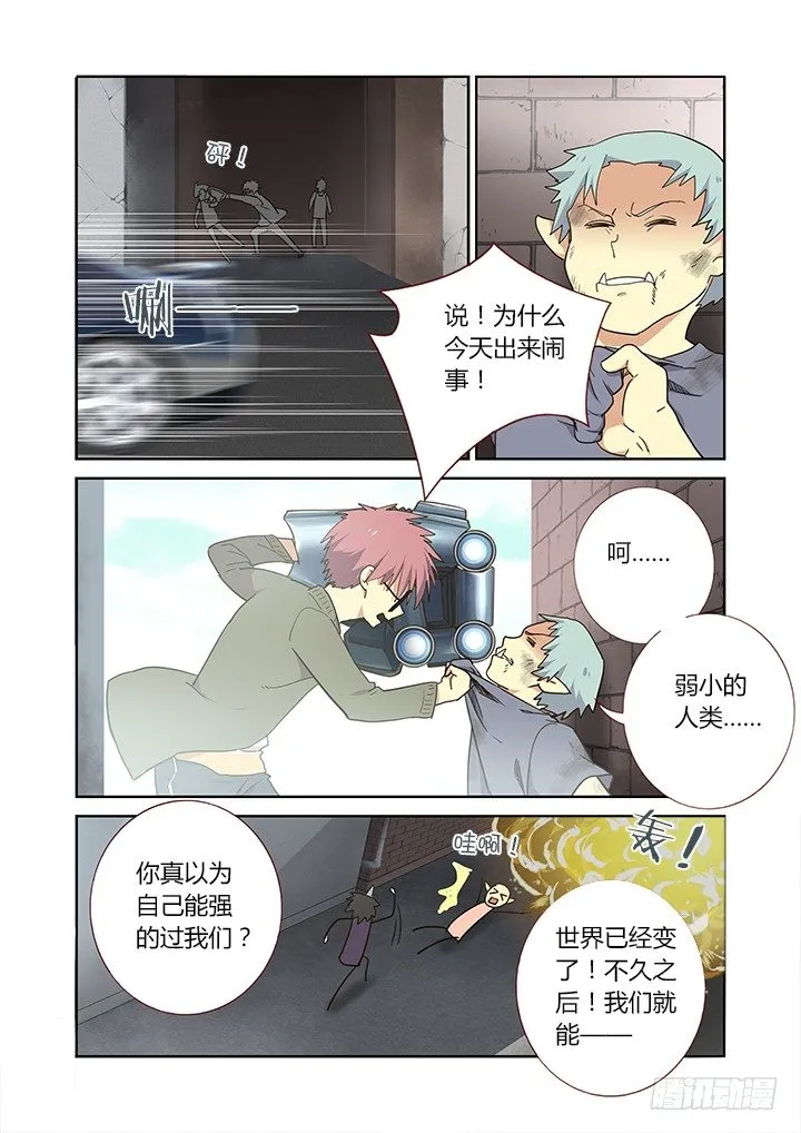 249.各处 第6页