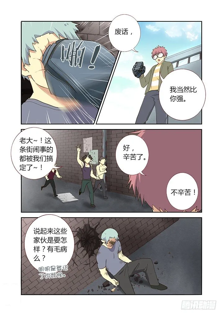249.各处 第7页