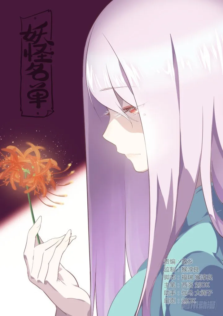 253.分组 第1页