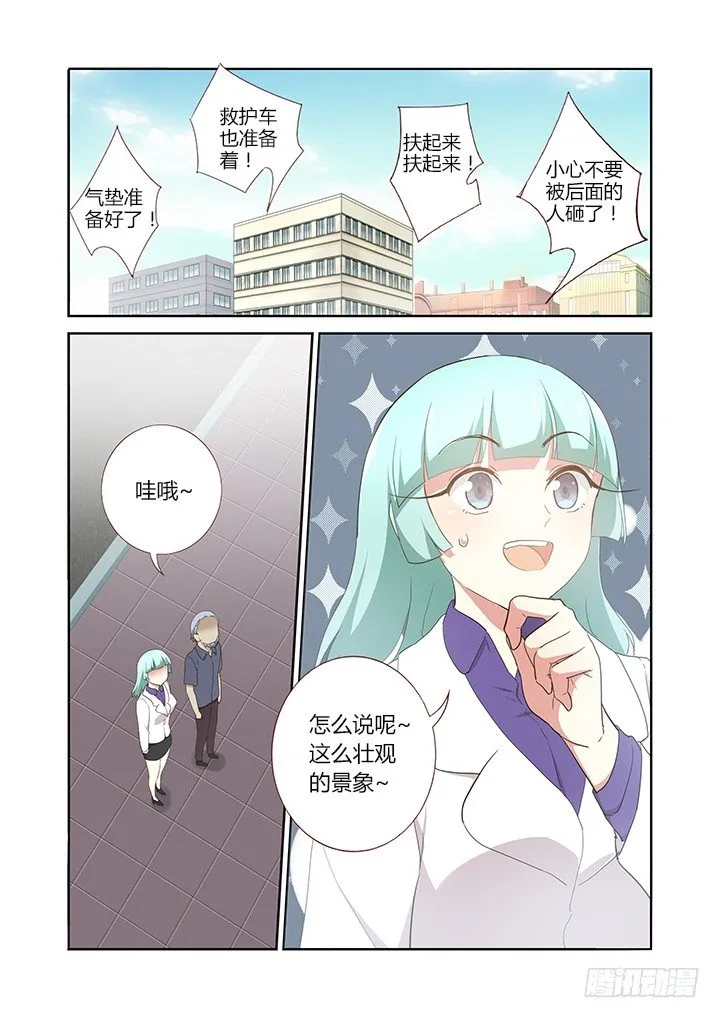 260.停车 第2页