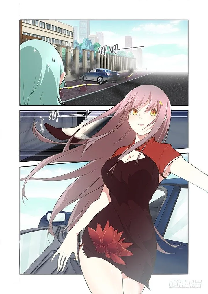 260.停车 第5页