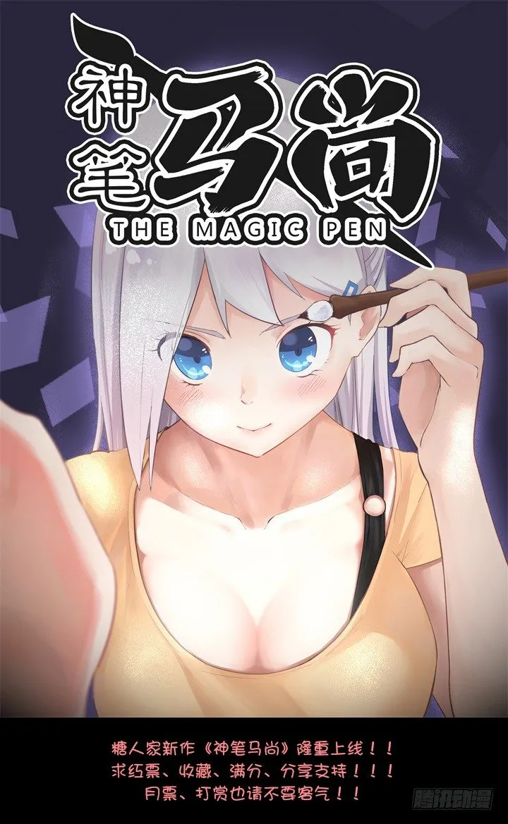 260.停车 第11页