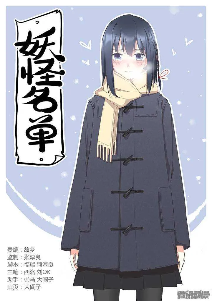 296.双属 第1页