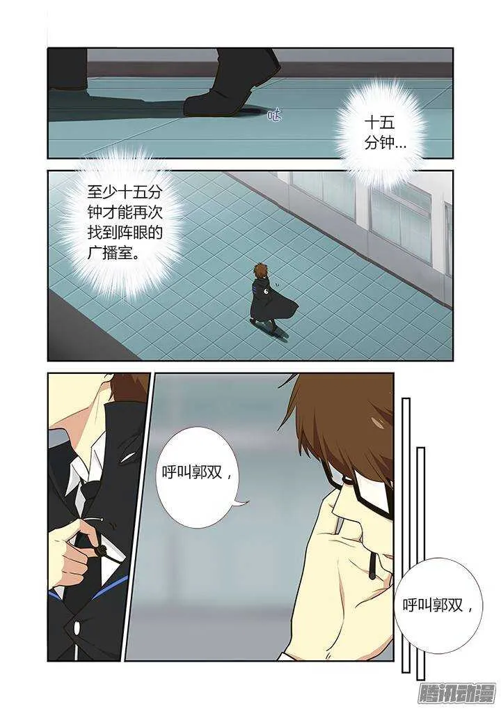 298.冰与火 第1页