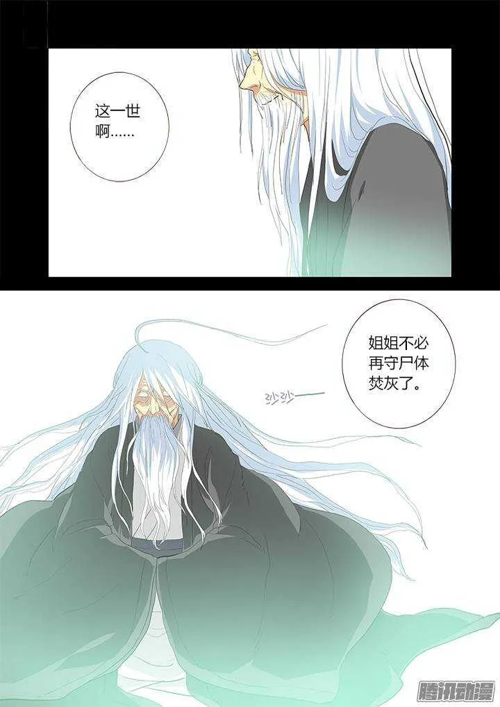 302.又见 第10页