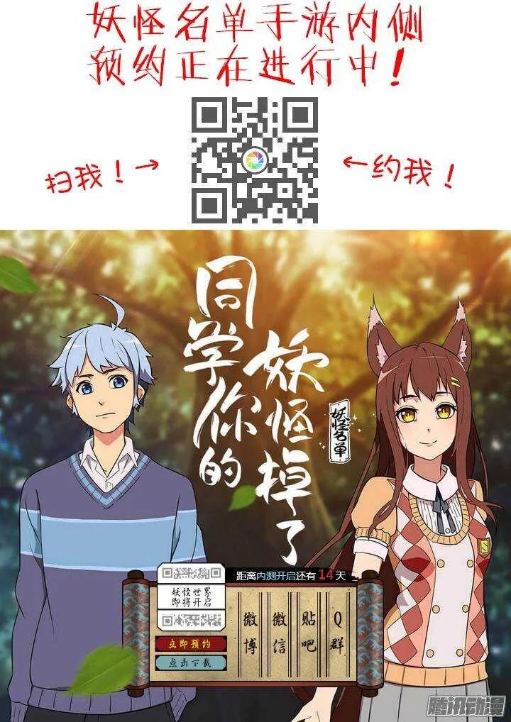 302.又见 第12页