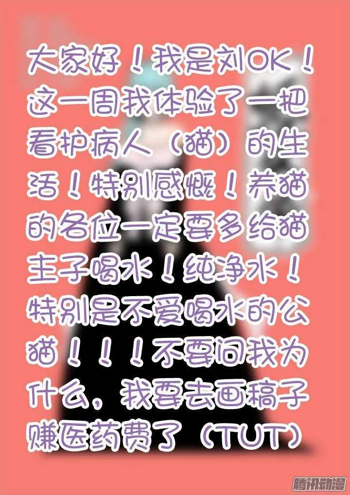 316.保护 第15页