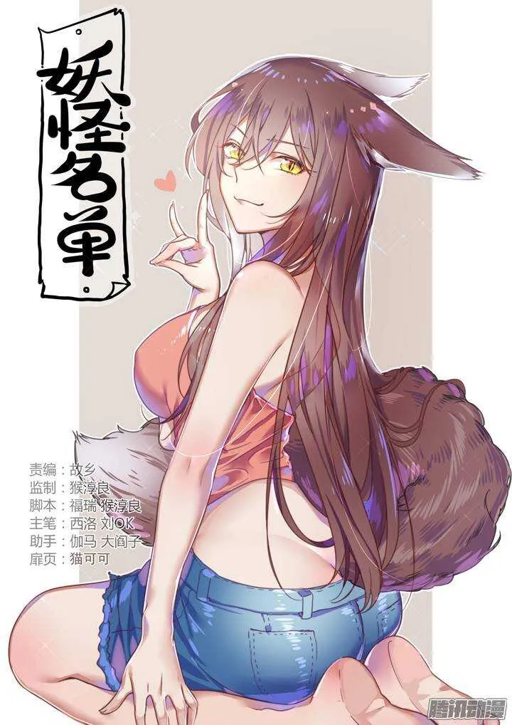 317.指派 第1页