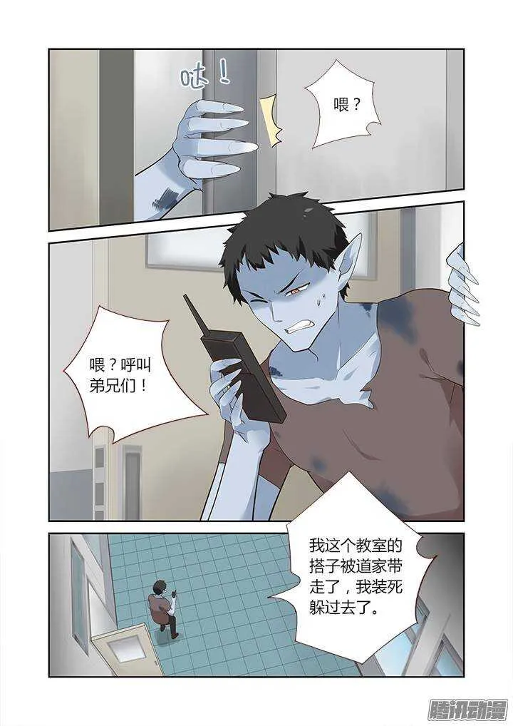 317.指派 第2页